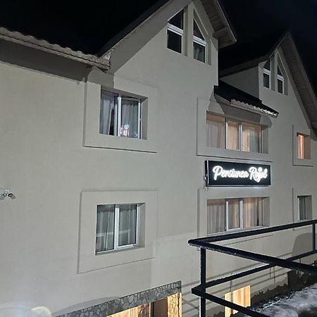 Pensiunea Royal ルンカ エクステリア 写真